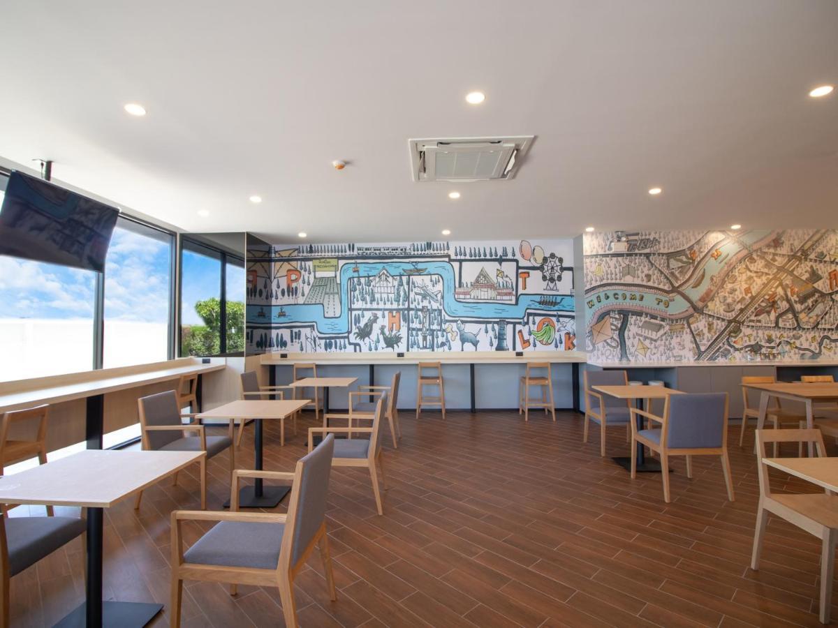 Fortune D Hotel פיטסנולוק מראה חיצוני תמונה
